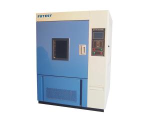 氙燈耐氣候試驗箱-FXD系列